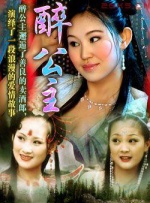 精品国产欧美一区二区五十路