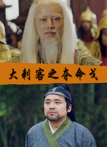 精品国产欧美一区二区五十路